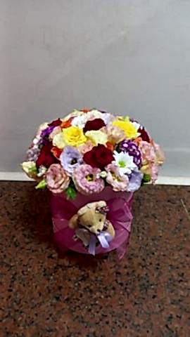 KARIŞIK ARAJMAN KUTU İÇİNDE